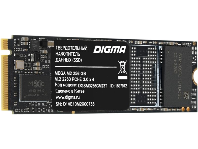 Накопитель SSD Digma PCIe 3.0 x4 256GB DGSM3256GM23T Mega M2 M.2 2280