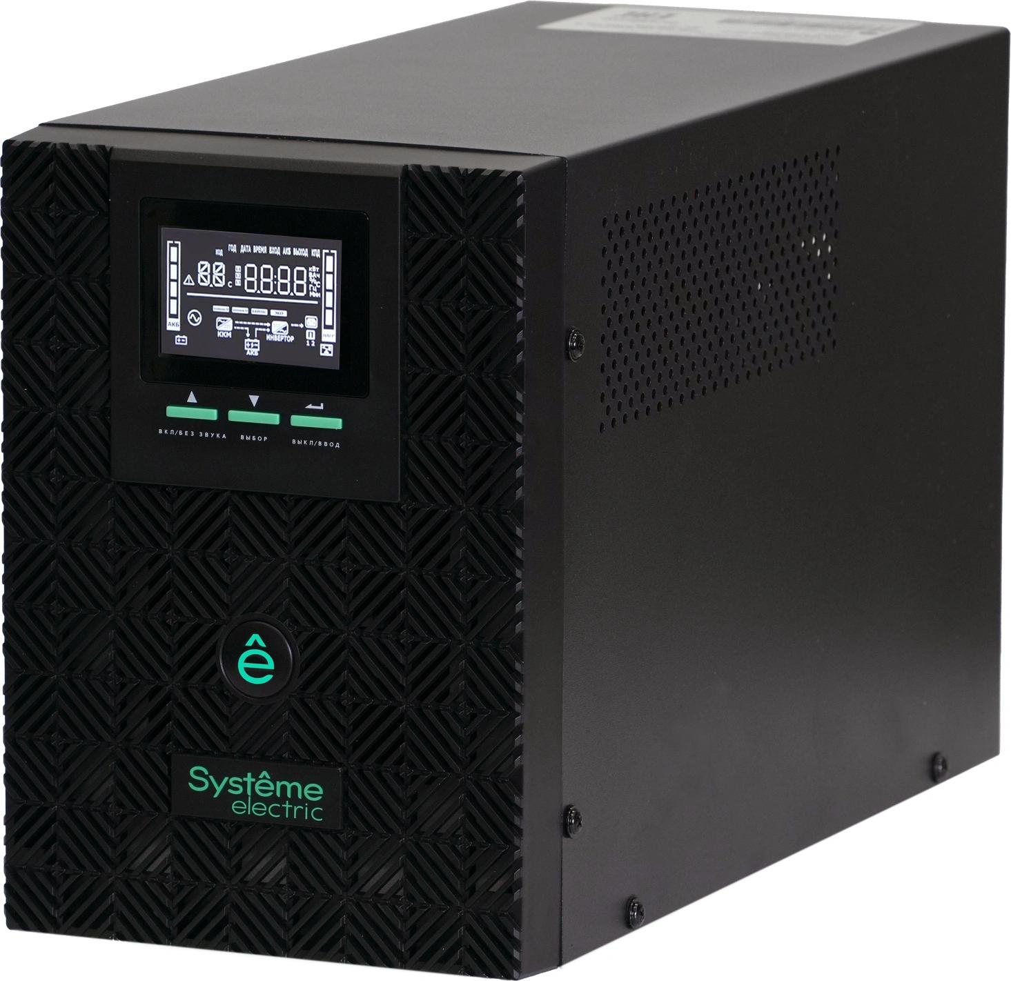 Источник бесперебойного питания Systeme Electriс SMT SMTSE1500TI 1200Вт 1500ВА черный