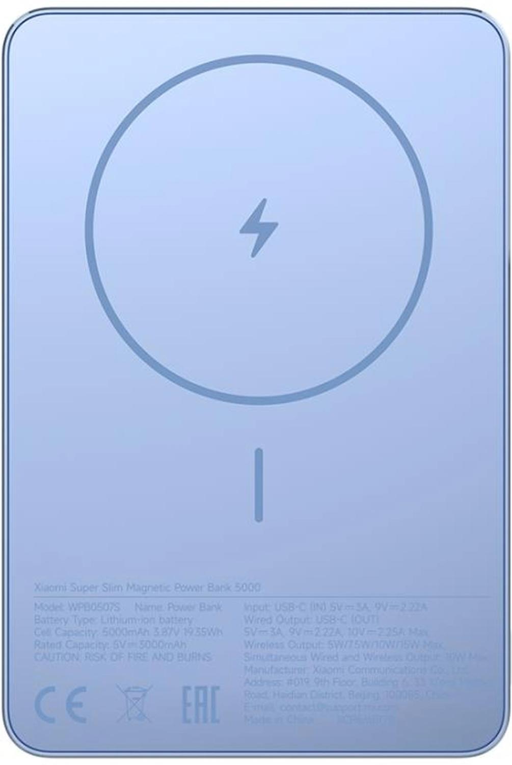 Мобильный аккумулятор Xiaomi Super Slim Magnetic 5000mAh QC3.0/PD3.0 22.5W 3A USB-C беспров.зар. голубой (BHR08POGL)