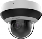 Камера видеонаблюдения IP Hikvision PTZ DS-2DE2A204IWG1-E 2.8-12мм цв. корп.:белый