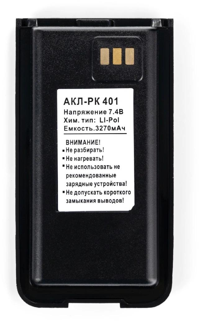 Рация Терек РК-401 U 16кан. до 15км аккум. сигн.Аналоговый черный