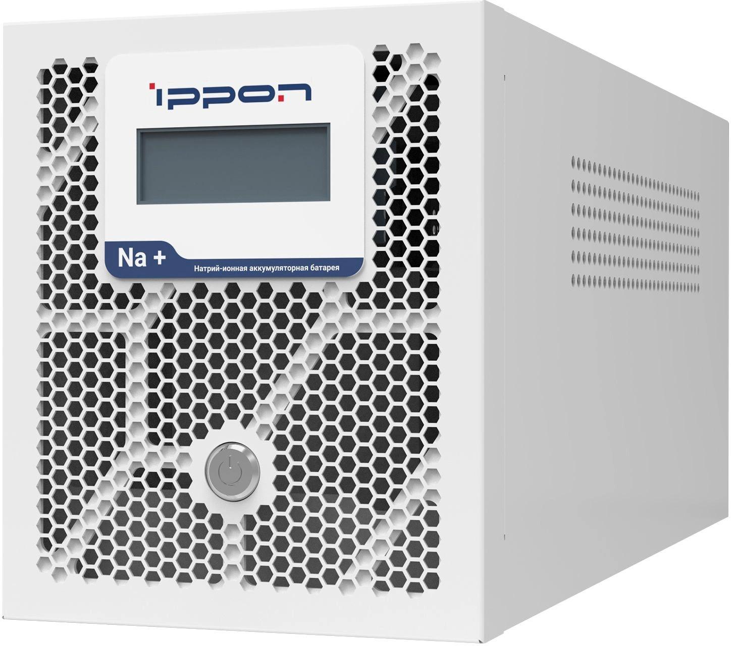 Источник бесперебойного питания Ippon Na+ Frosty 2000 1200Вт 2000ВА белый