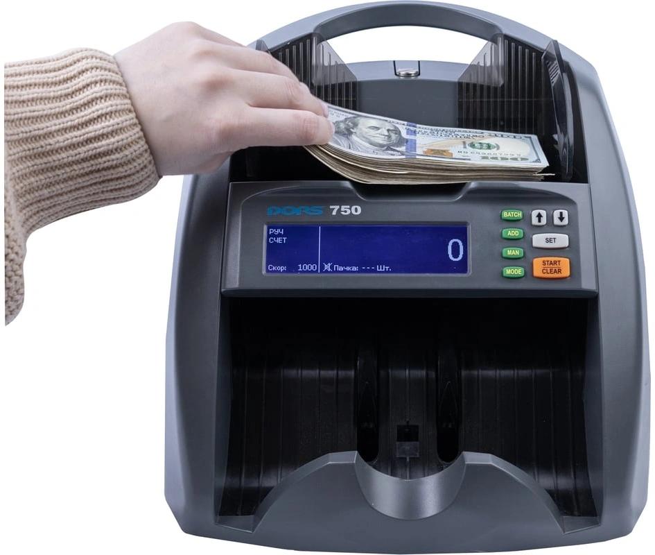 Счетчик банкнот Dors 750 S5/RUS2 мультивалютный SYS-052631