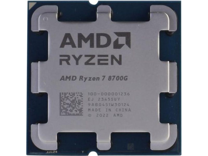 Центральный Процессор AMD RYZEN 7 8700G OEM (Phoenix, 4nm, C8/T16, Base 4,20GHz, Turbo 5,10GHz, RDNA 3.0 Graphics, L3 16Mb, TDP 65W, SAM5)