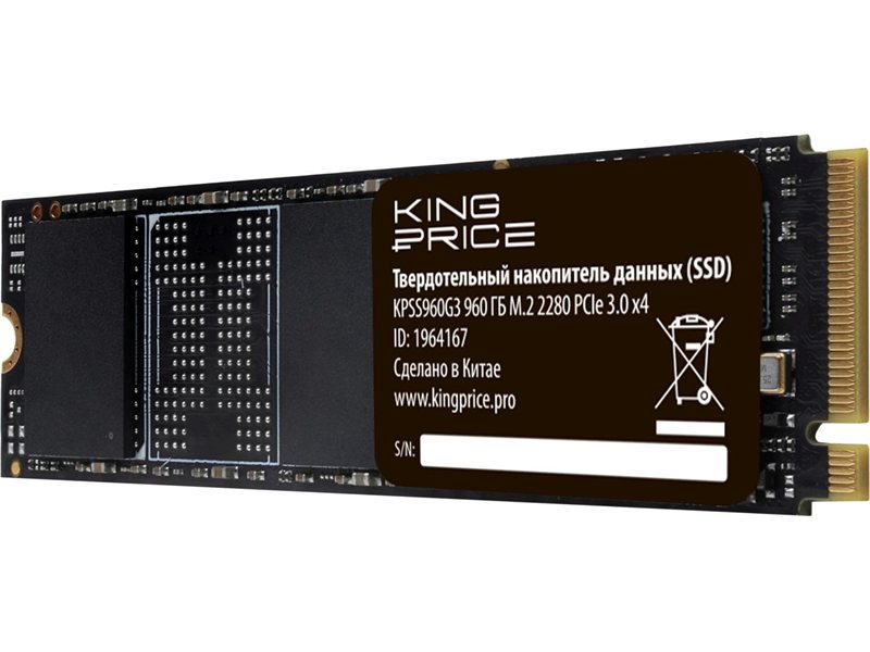 Накопитель SSD KingPrice PCIe 3.0 x4 960GB KPSS960G3 M.2 2280