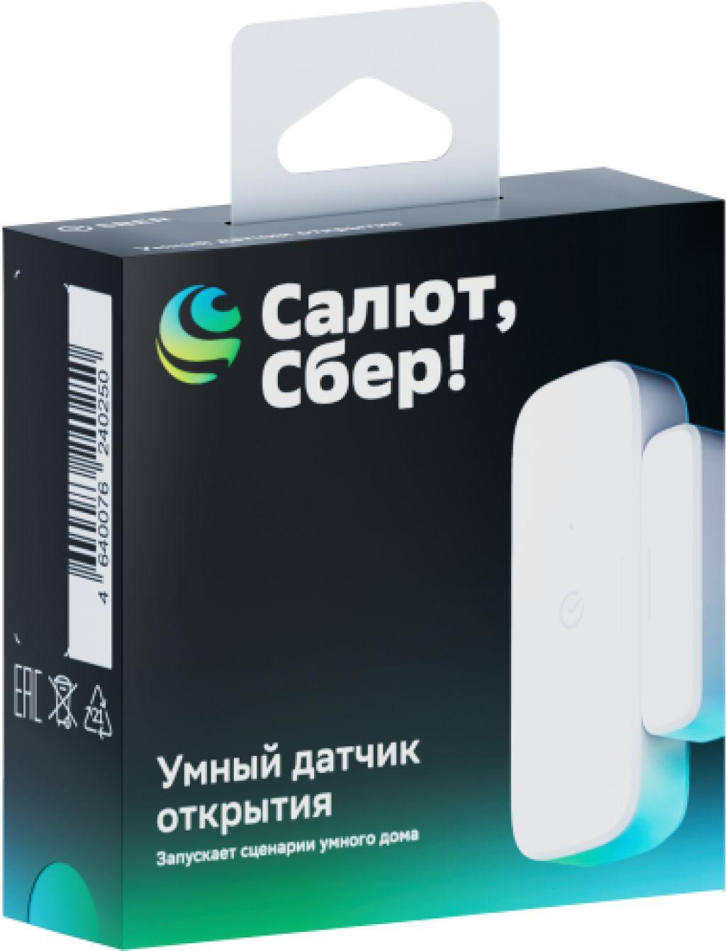 Датчик откр.двери/окна Sber SBDV-00030 белый