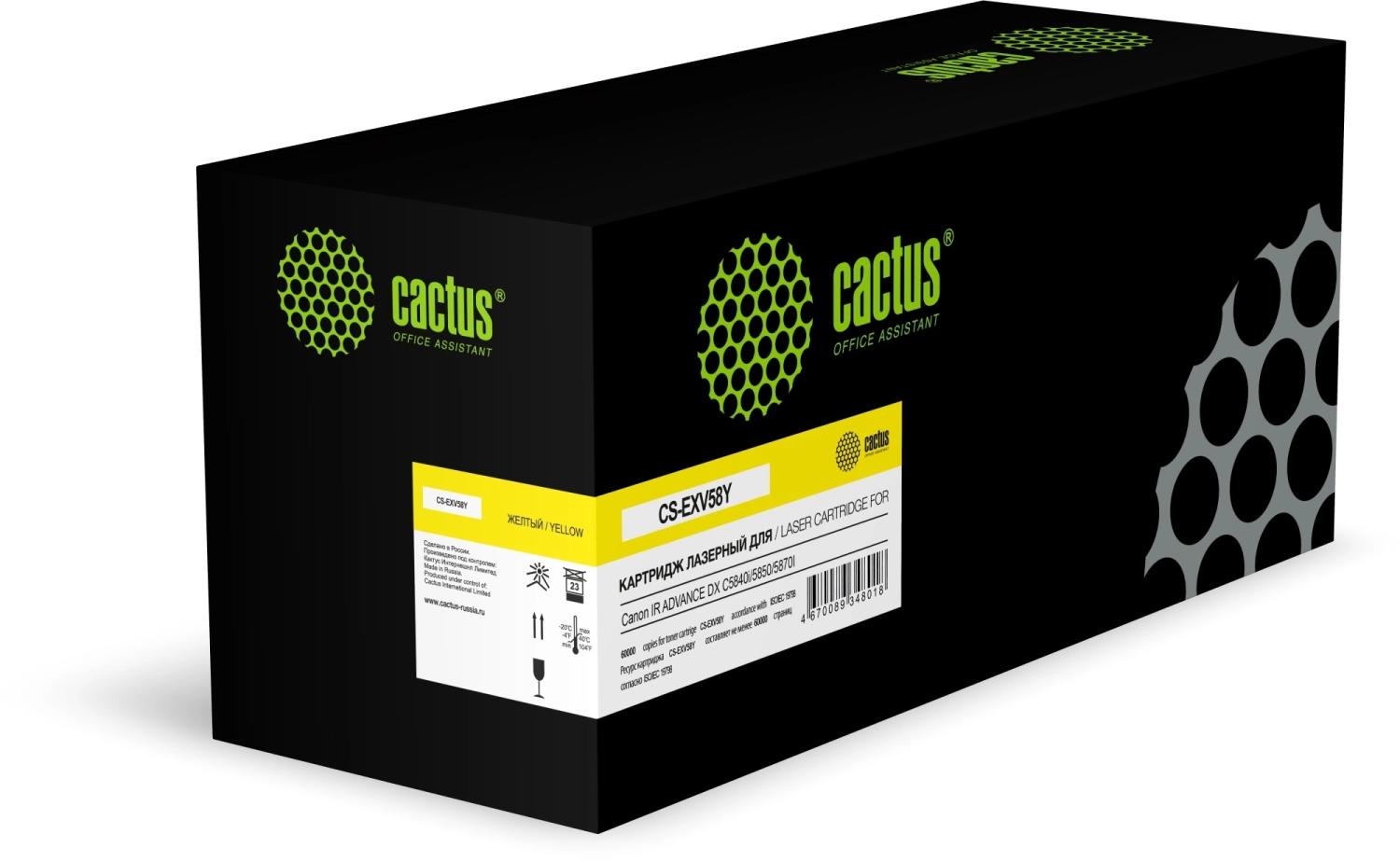 Картридж лазерный Cactus CS-EXV58Y желтый (60000стр.) для Canon IR ADVANCE DX C5840i/5850/5870I с чипом