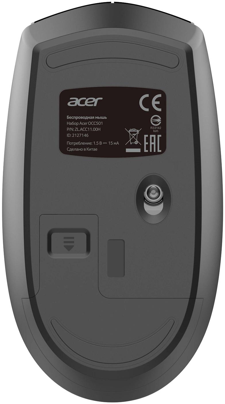 Клавиатура + мышь Acer OCC501 клав:черный мышь:черный USB беспроводная Multimedia (ZL.ACC11.00H)