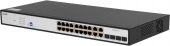 Коммутатор SNR SNR-S2300G-16TC (L2) 16x1Гбит/с 4xКомбо(1000BASE-T/SFP) управляемый