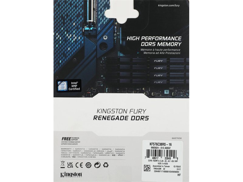 Память DDR5 16GB 7600MHz Kingston KF576C38RS-16 Fury Beast RTL Gaming PC5-60800 CL38 DIMM UDIMM 288-pin 1.45В single rank с радиатором Ret