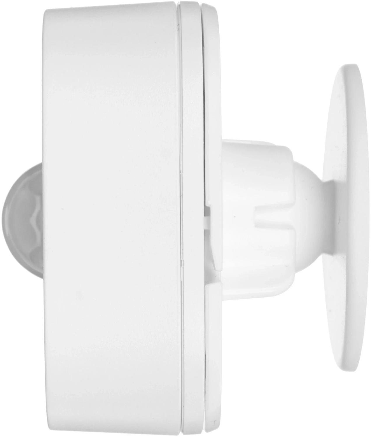 Комплект безопасность и защита TP-Link Tapo T30 KIT