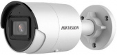 Камера видеонаблюдения IP Hikvision DS-2CD2043G2-IU(4MM) 4-4мм цв. корп.:белый