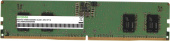 Память DDR5 8GB 5600MHz Digma DGMAD55600008S RTL PC5-44800 CL46 DIMM UDIMM 288-pin 1.1В single rank Ret