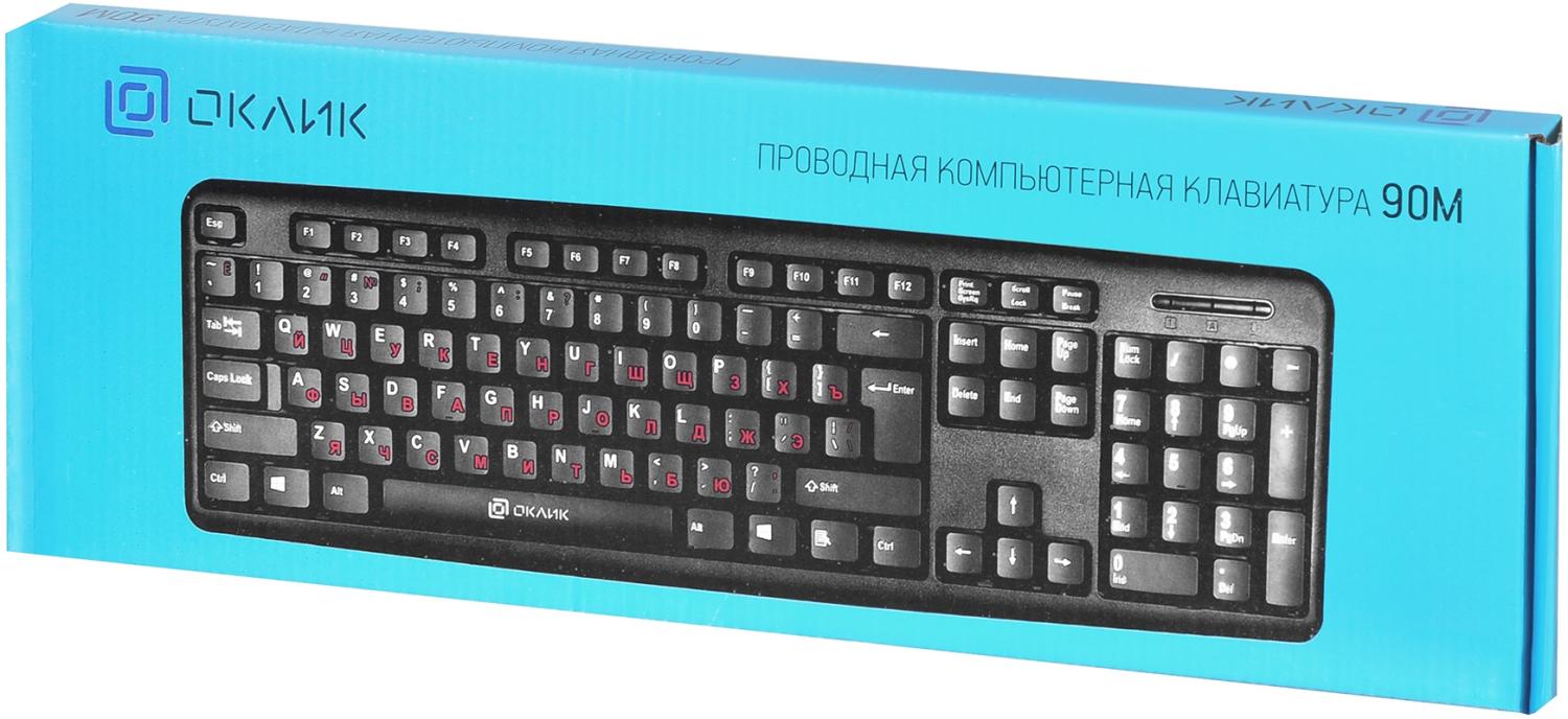 Клавиатура Оклик 90M черный USB (402127) кабель 1.35м