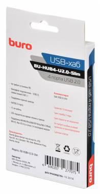 Разветвитель USB 2.0 Buro BU-HUB4-U2.0-Slim 4порт. черный