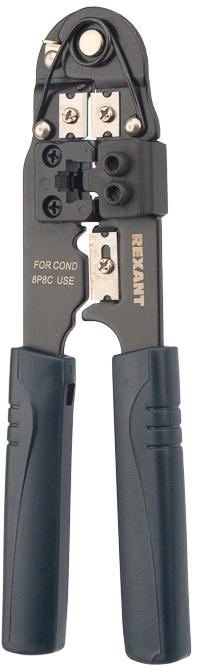 Инструмент обжимной Rexant HT-210N 12-3451 для RJ-45 черный
