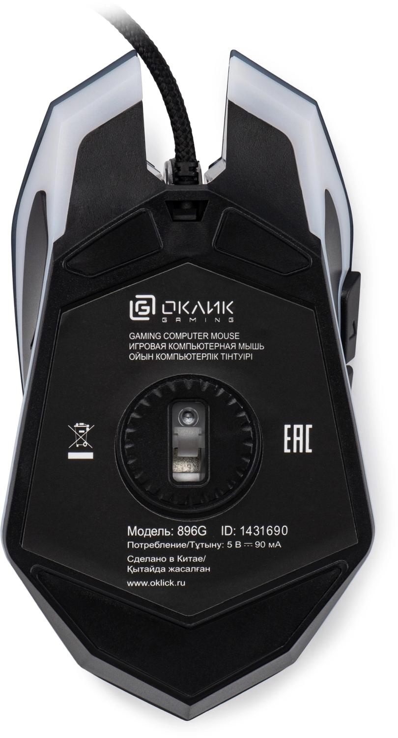Мышь Оклик 896G черный оптическая 12800dpi USB для ноутбука 5but (1431690)