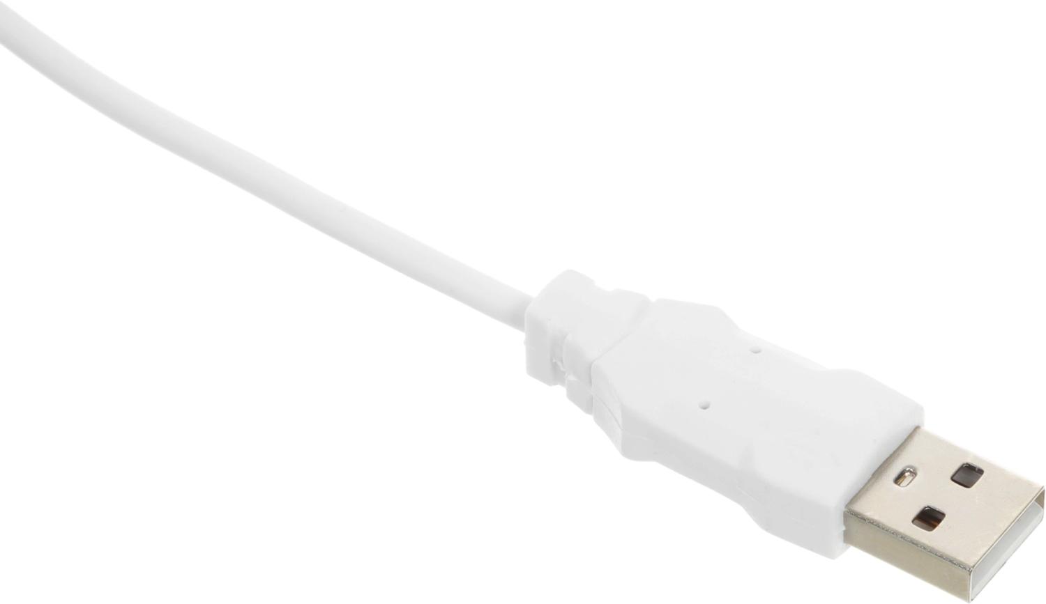 Клавиатура Оклик 420MRL белый USB slim Multimedia LED (1091227) кабель 1.5м