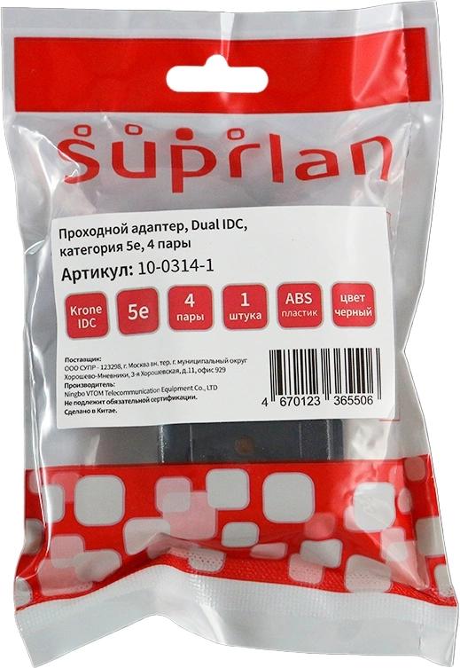 Адаптер Suprlan 10-0314-1 проходн. RJ45 кат.5E UTP стальной