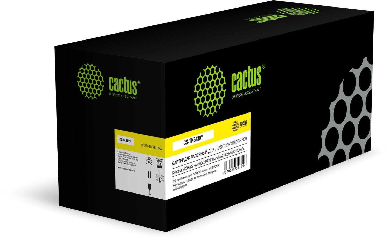 Картридж лазерный Cactus CS-TK5430Y TK-5430Y желтый (1250стр.) для Kyocera ECOSYS PA2100cx/PA2100cwx/MA2100cfx/MA2100cwfx с чипом