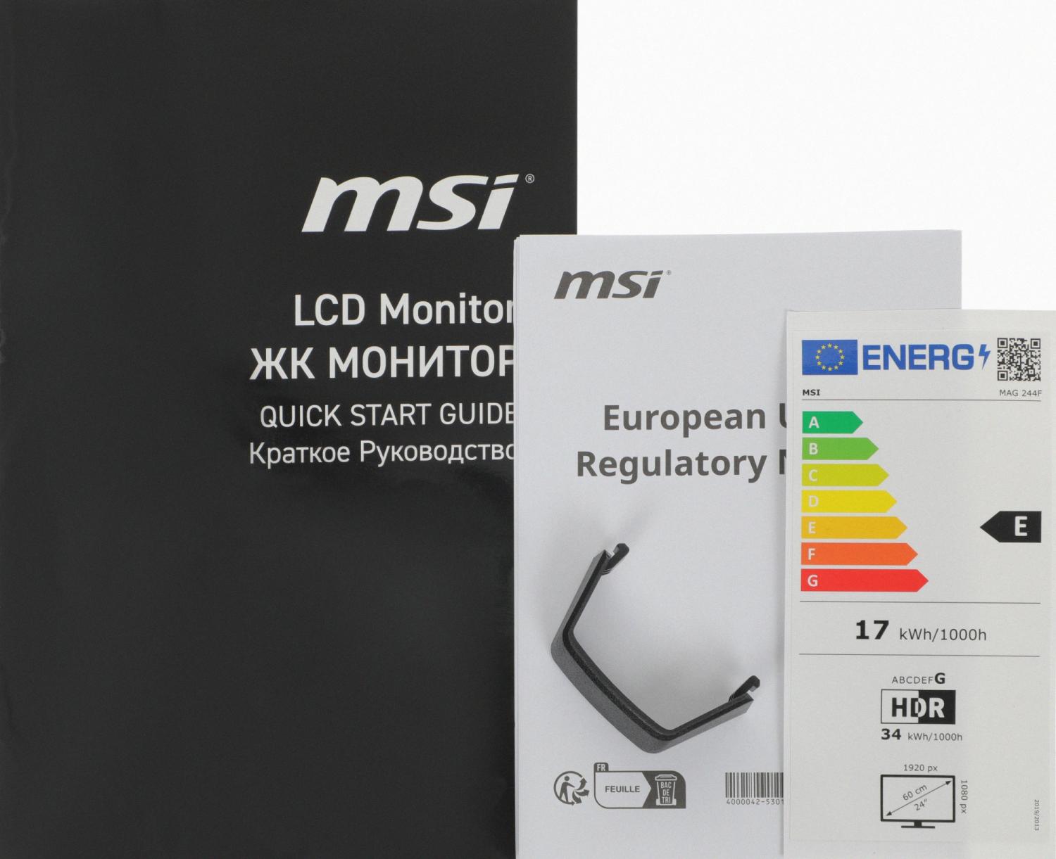Монитор MSI 23.8" Mag 244F черный IPS LED 16:9 HDMI матовая 300cd 178гр/178гр 1920x1080 200Hz DP FHD 2.88кг