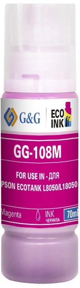 Чернила G&G GG-108M C13T09C34A пурпурный70мл для Epson Ecotank L8050/L18050