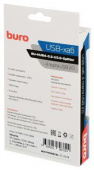 Разветвитель USB 2.0 Buro BU-HUB4-0.3-U2.0-Splitter 4порт. черный