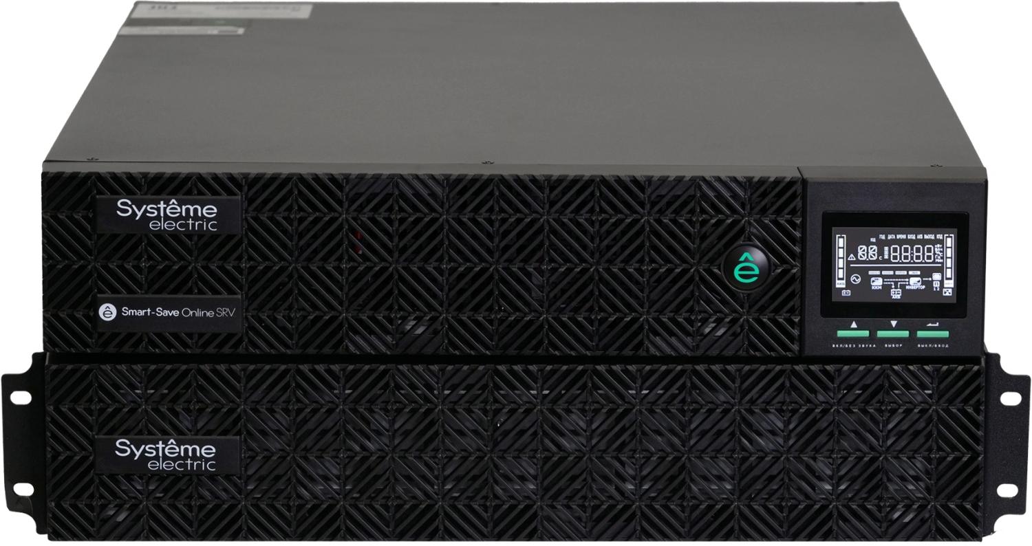 Источник бесперебойного питания Systeme Electriс SRV SRVSE10KRTXLIG2 10000Вт 10000ВА черный Gen 2