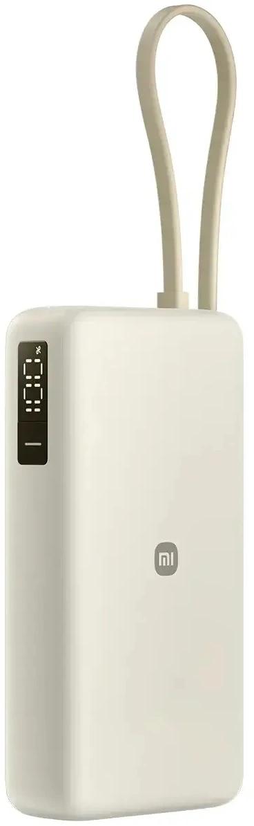 Мобильный аккумулятор Xiaomi BHR08O7GL 20000mAh QC3.0/PD3.0 67W 3.35A USB-A/USB-C бежевый