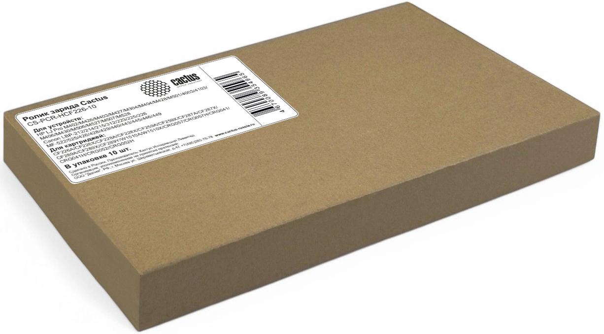 Ролик заряда Cactus CS-PCR-HCF226-10 для HP LJ Pro M402/M426/M403/M427/M304/M404/M428/M501/4003/4103/M406/M430/M506/M527/M507/M528 Canon LBP-212/214/215/312/223/225/226 MF-522/525/426/428/429/440/443/445/446/449