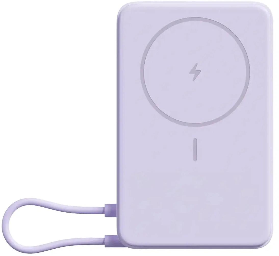 Мобильный аккумулятор Xiaomi Magnetic BHR08PAGL 10000mAh QC3.0/PD3.0 33W 3A USB-C беспров.зар. фиолетовый