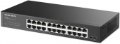Коммутатор Mercusys MS124GS (L2) 24x1Гбит/с неуправляемый