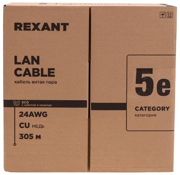 Кабель информационный Rexant 01-0146-R кат.5E F/UTP 4 пары 24AWG PE внешний 305м черный