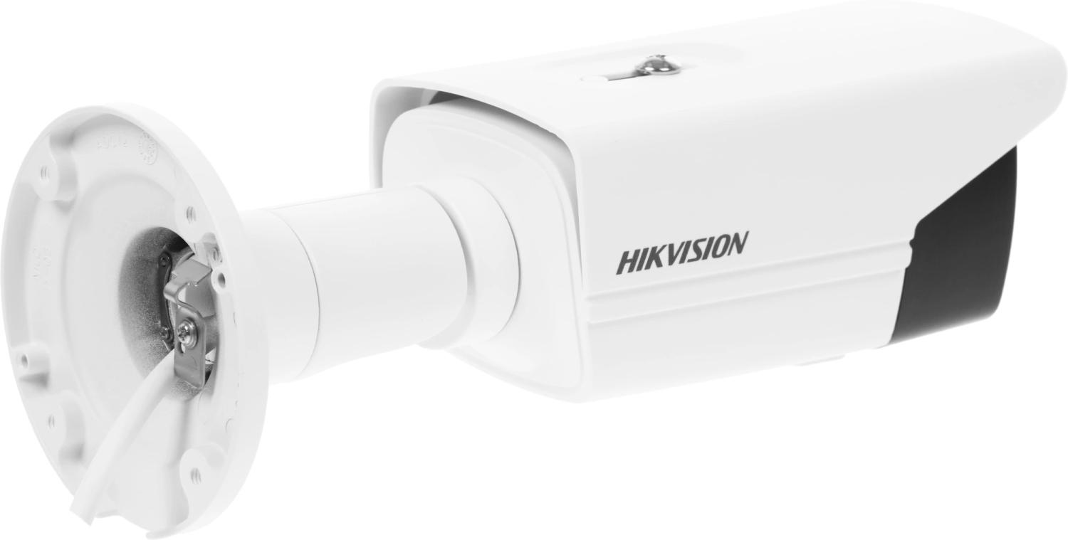 Камера видеонаблюдения IP Hikvision DS-2CD2T83G2-2I(2.8mm) 2.8-2.8мм цв. корп.:белый