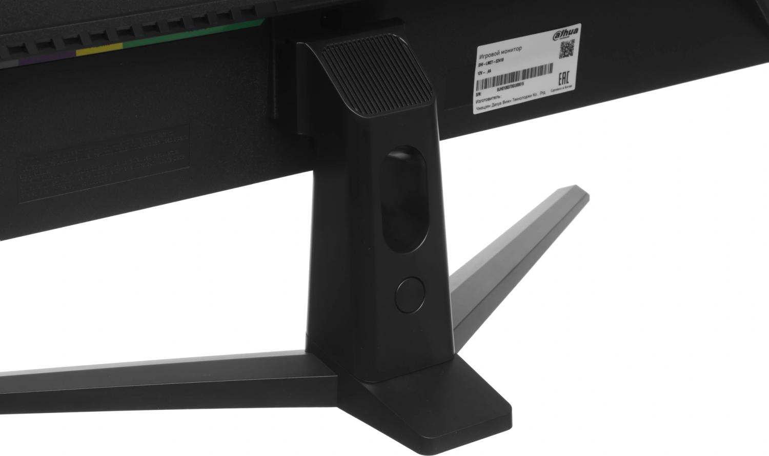 Монитор Dahua 27" DHI-LM27-E241B черный IPS LED 0.5ms 16:9 HDMI матовая 1000:1 350cd 178гр/178гр 1920x1080 240Hz DP FHD 3.55кг