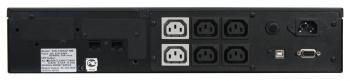 Источник бесперебойного питания Powercom King Pro RM KIN-3000AP LCD 2400Вт 3000ВА черный