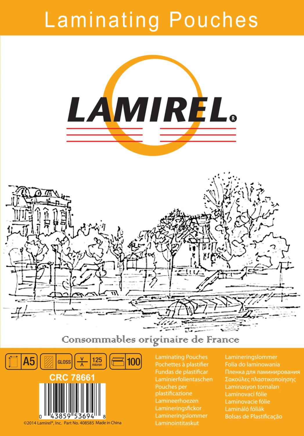 Пленка для ламинирования Fellowes 125мкм A5 (100шт) глянцевая Lamirel LA-7866101 (LA-78661)