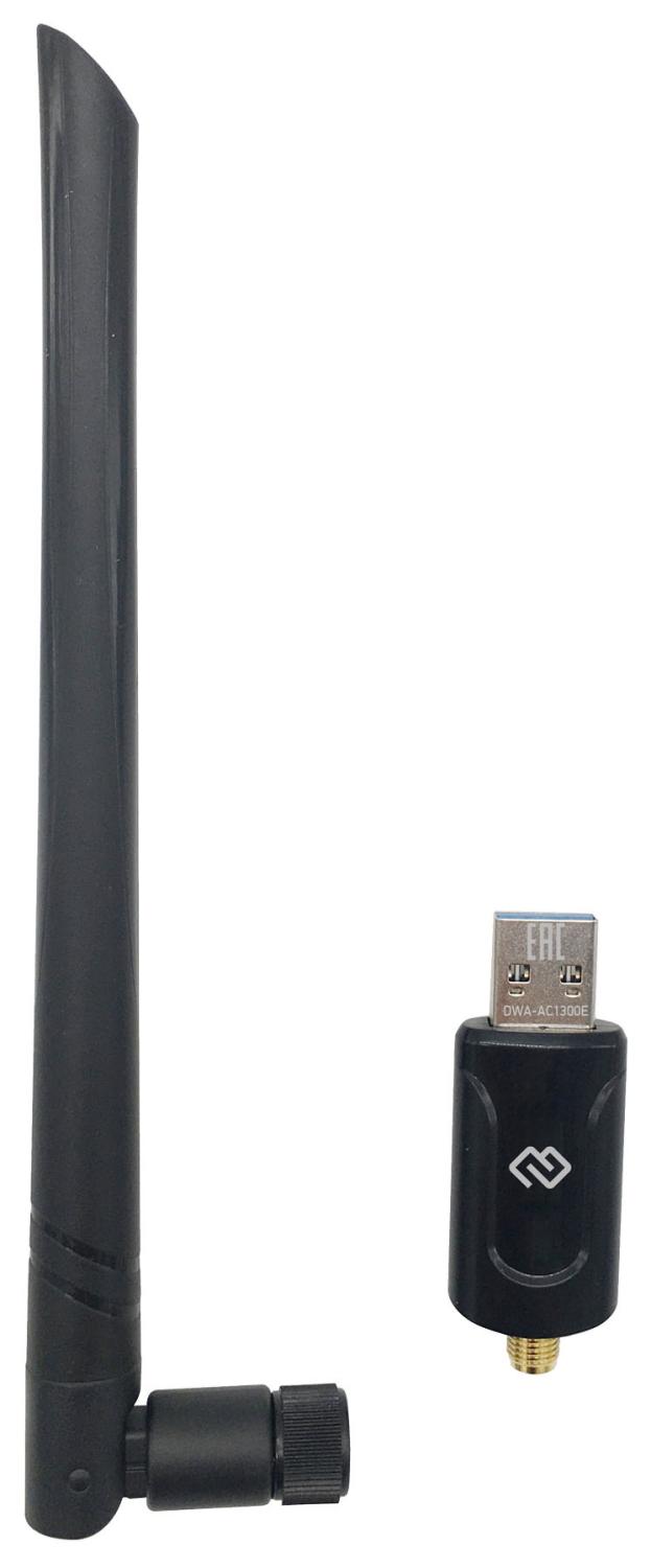 Сетевой адаптер Wi-Fi Digma DWA-AC1300E AC1300 USB 3.0 (ант.внеш.съем) 1ант.