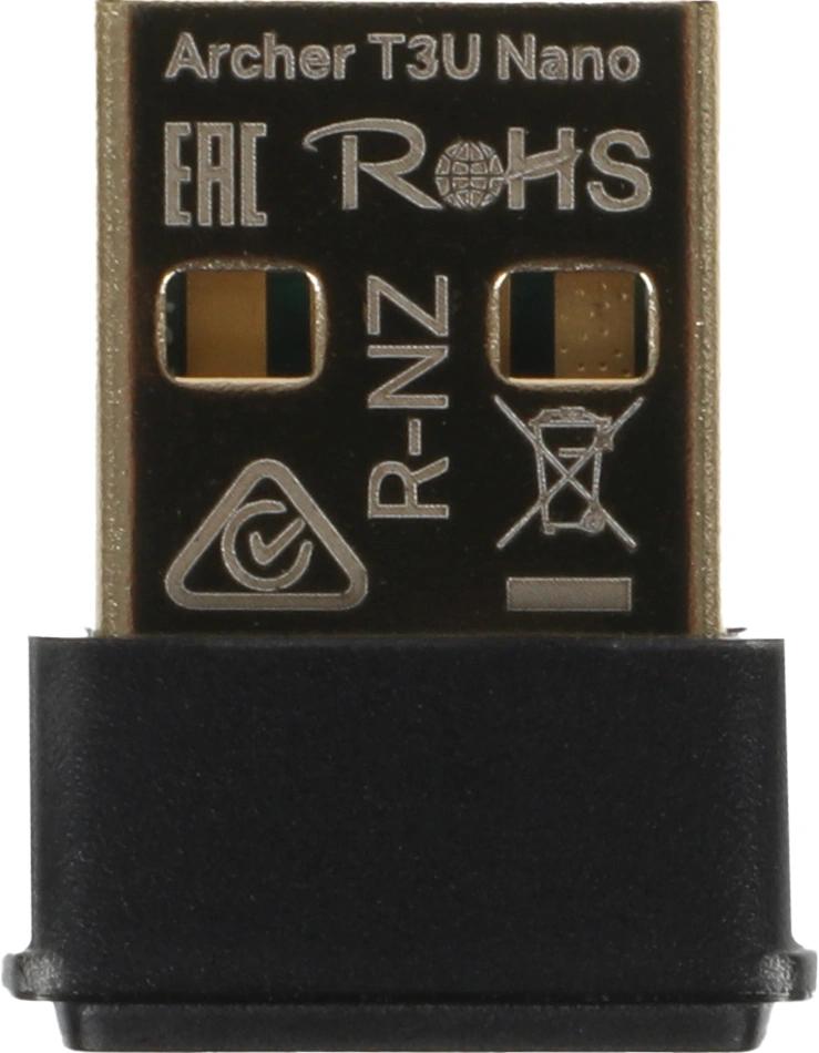 Сетевой адаптер Wi-Fi TP-Link ARCHER T3U NANO AC1300 USB 2.0