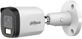 Камера видеонаблюдения аналоговая Dahua DH-HAC-B2A21P-U-IL-0280B 2.8-2.8мм HD-CVI HD-TVI цв. корп.:белый