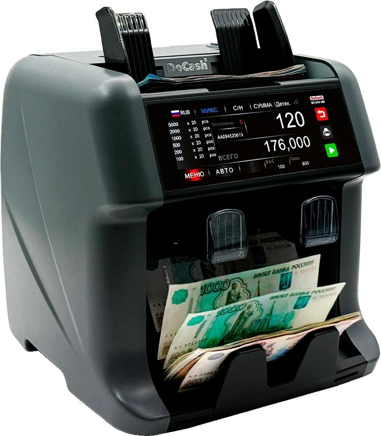 Счетчик банкнот DoCash DC-55V HD автоматический мультивалютный 29147