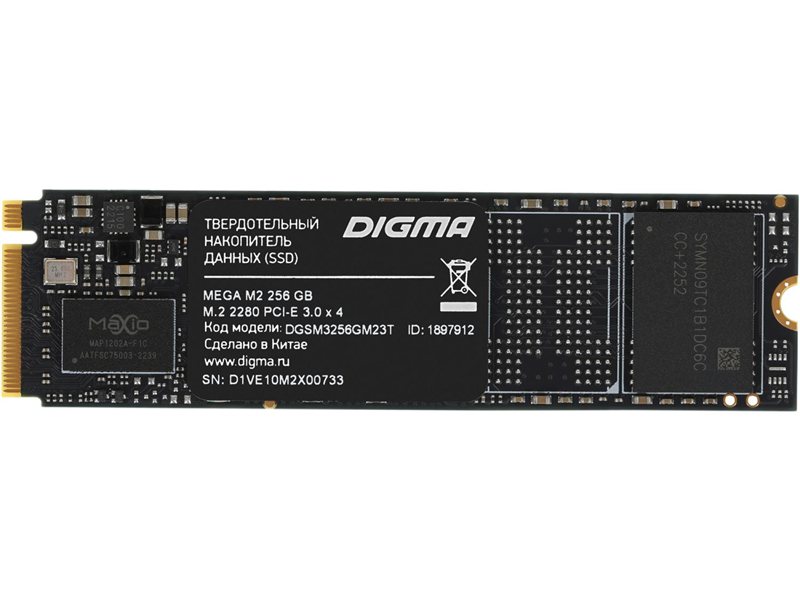 Накопитель SSD Digma PCIe 3.0 x4 256GB DGSM3256GM23T Mega M2 M.2 2280