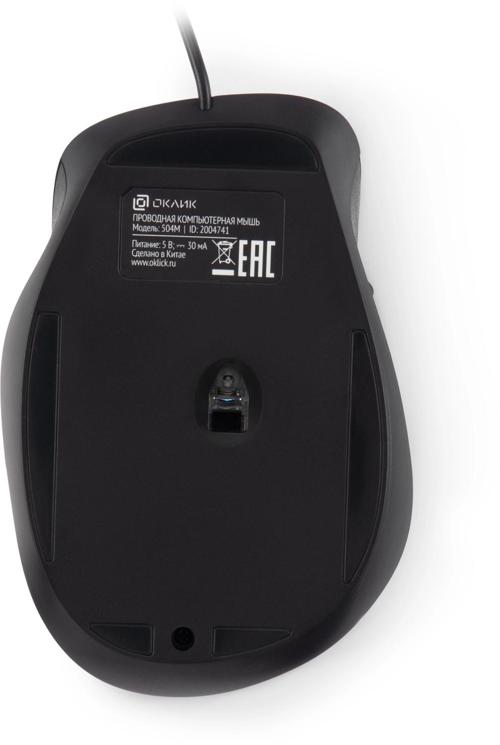 Мышь Оклик 504M черный/серый оптическая 3600dpi silent USB 6but (2004741)