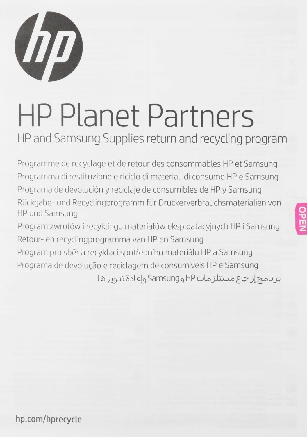 Картридж лазерный HP 203A CF541A голубой бар.в компл. (1300стр.) для HP M254/280/281