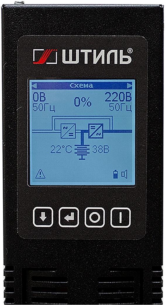 Источник бесперебойного питания Штиль STR1103L 2700Вт 3000ВА черный