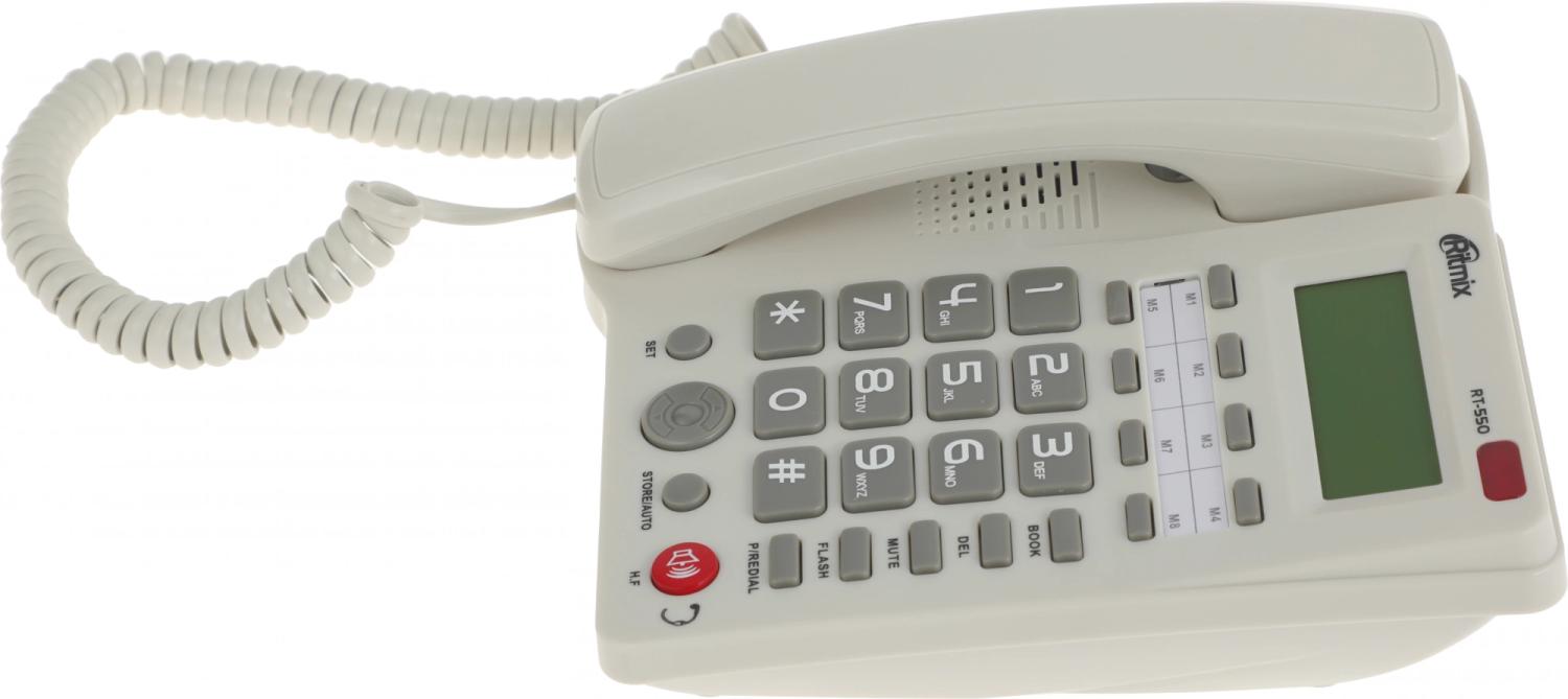 Телефон проводной Ritmix RT-550 белый/серый