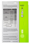 Фотобумага Cactus CS-GA420020 A4/200г/м2/20л./белый глянцевое для струйной печати
