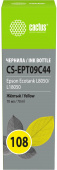 Чернила Cactus CS-EPT09C44 108 желтый70мл для Epson Ecotank L8050/L18050