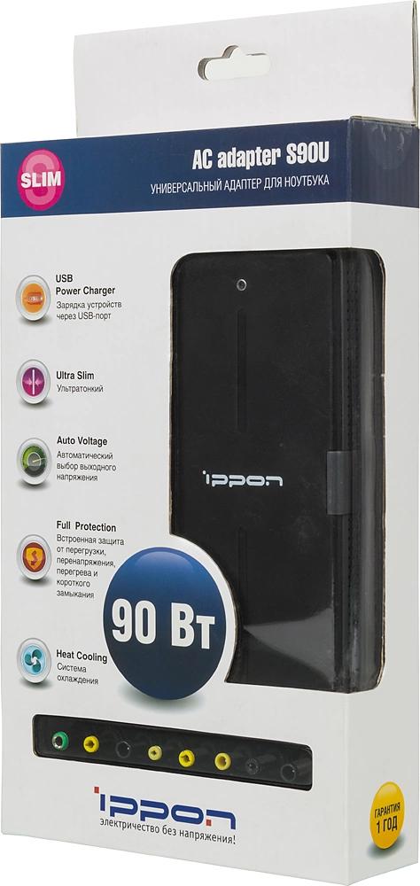 Блок питания Ippon S90U автоматический 90W 18.5V-20V 11-коннект. 4.5A 2.1A от бытовой электросети LED индикатор