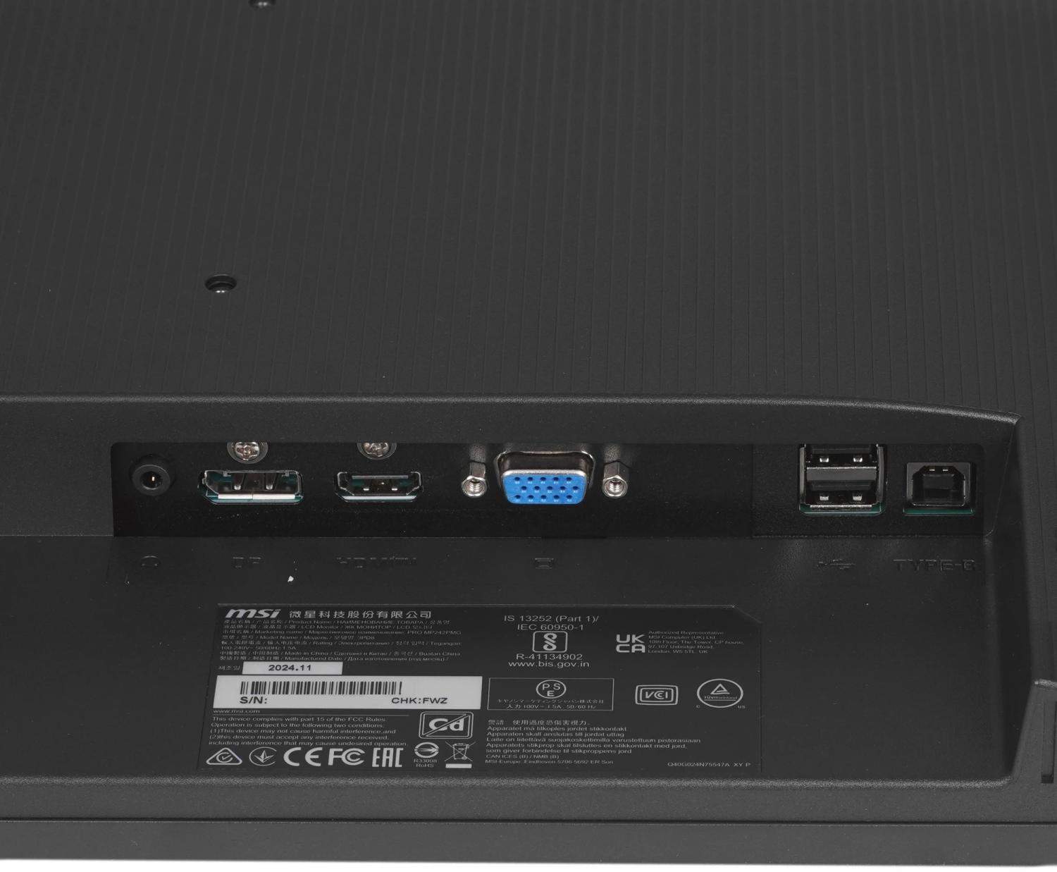 Монитор MSI 23.8" Pro MP242PMG черный IPS LED 16:9 HDMI матовая HAS Piv 300cd 178гр/178гр 1920x1080 120Hz VGA DP FHD USB 3.3кг